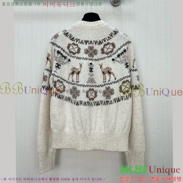 ���� ��* ������ CH26340-2