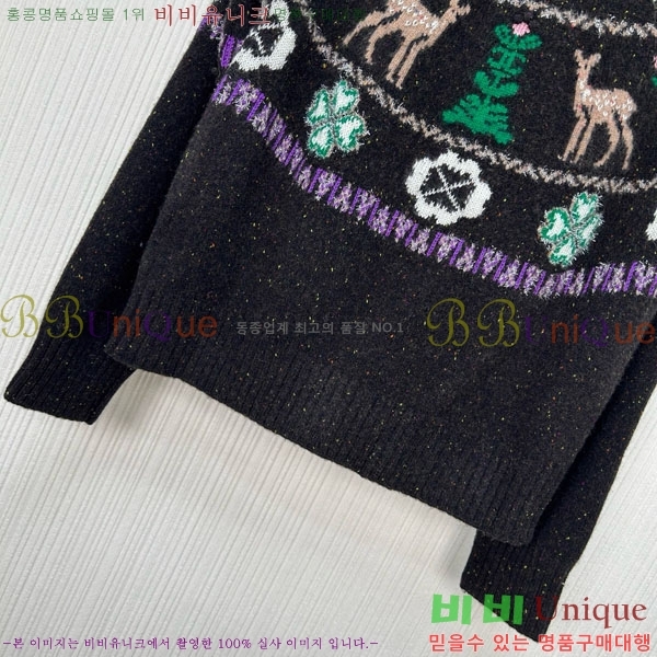 ���� ��* ������ ����� CH26340-6