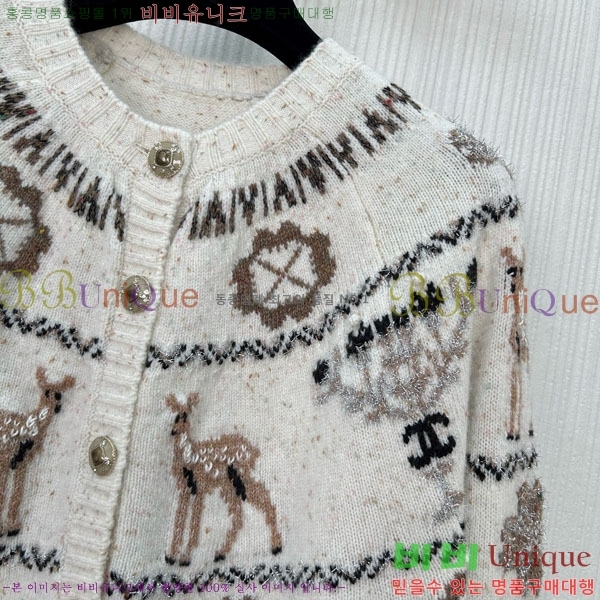 ���� ��* ������ ����� CH26340-7