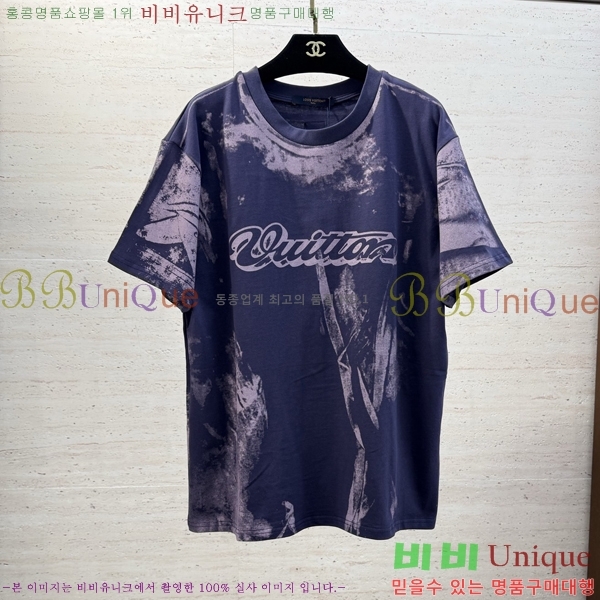 ���� ���̺��� ���� Ƽ���� LV546238-2