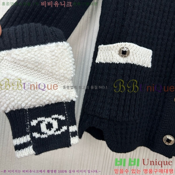 ���� ��* ������ ����� CH26340-8