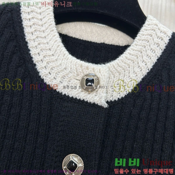 ���� ��* ������ ����� CH26340-8