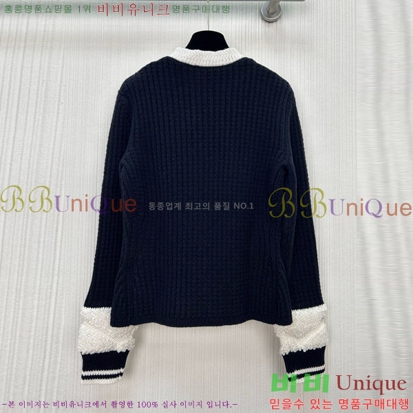 ���� ��* ������ ����� CH26340-9