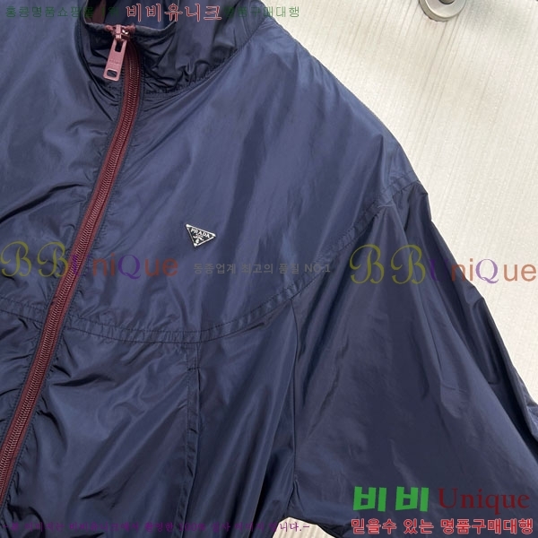 ���� ����� ��Ŷ PA234055-1