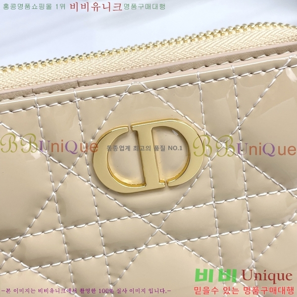 #��� ī�� ����Ʈ ���� ���� S5032-106