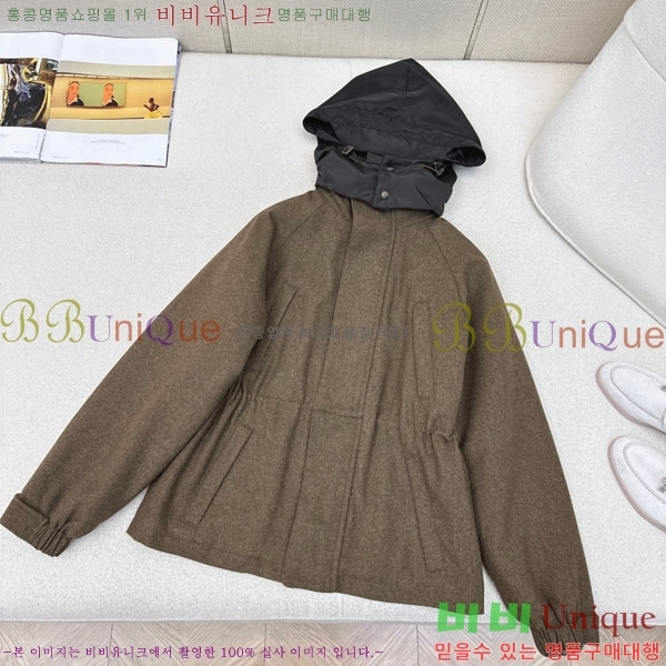 ���� �η�**�� ��Ŷ LP3350622-2