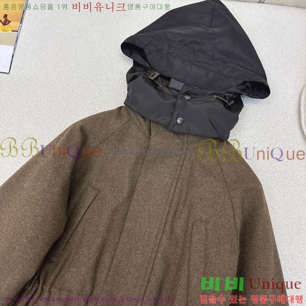 ���� �η�**�� ��Ŷ LP3350622-2