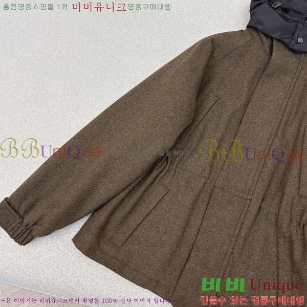 ���� �η�**�� ��Ŷ LP3350622-2