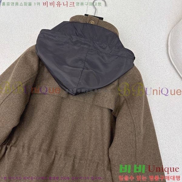 ���� �η�**�� ��Ŷ LP3350622-2