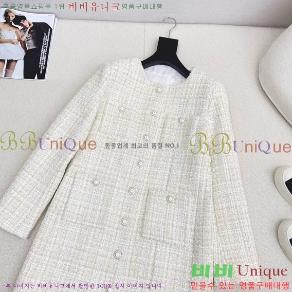 ���� ��* ��Ŷ CH245688-2