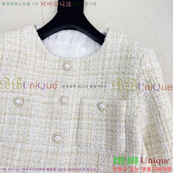 ���� ��* ��Ŷ CH245688-2