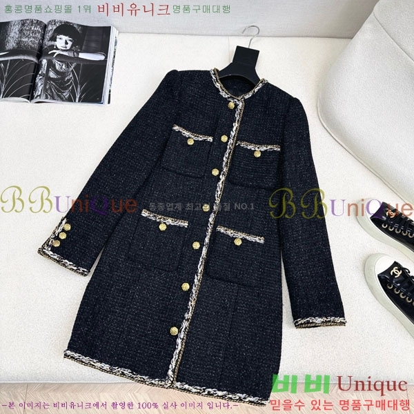 ���� ��* ��Ŷ CH245688-3