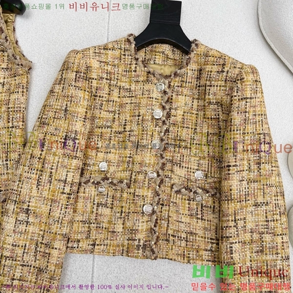 ���� ��* ��Ŷ CH245688-5