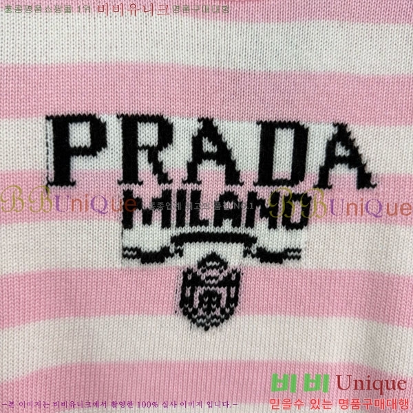 ���� ����� ������ PRA24025-2