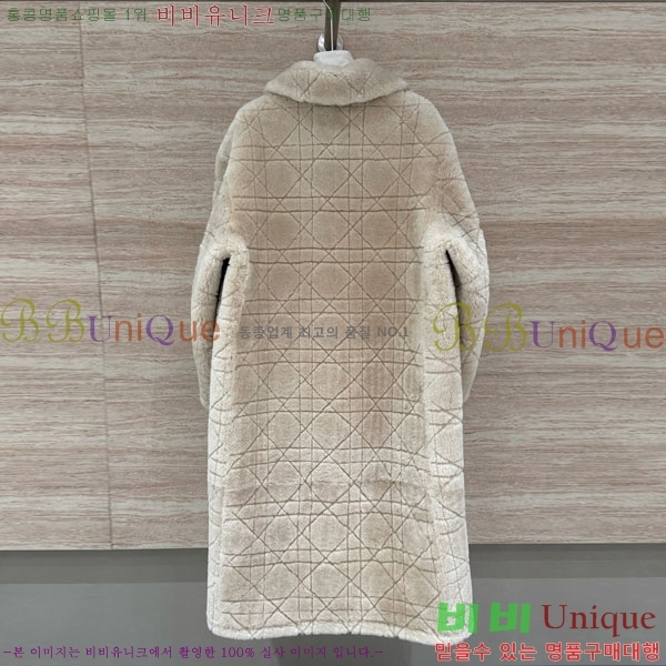 ���� ��� Ŭ���� �� ���� DO2343506-4