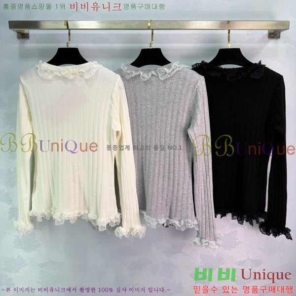 ���� �̿�̿� ������ MU24402-2