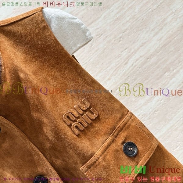 ���� �̿�̿� �簡�� ���� ���� MIU34530-5