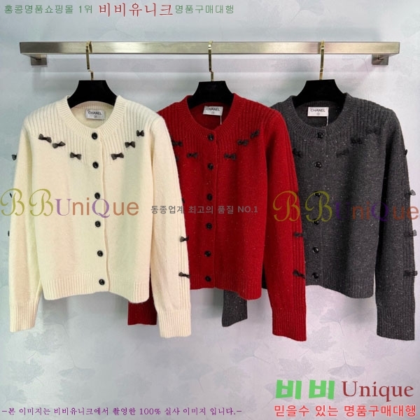 ���� ��* ������ ����� CH423308-2