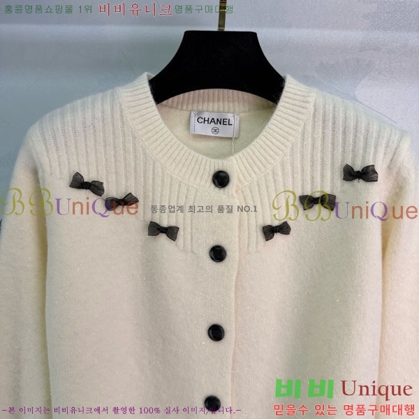 ���� ��* ������ ����� CH423308-2