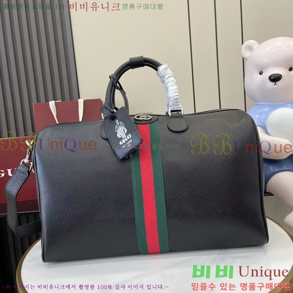 #���� ���� �纸�� �̵�� ���ù� 834460-401