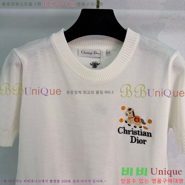 ���� ��� ���� Ƽ���� DO350233-5