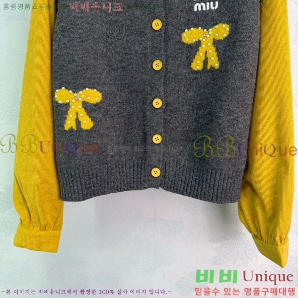 ���� �̿�̿� ������ ����� MIU456077-6