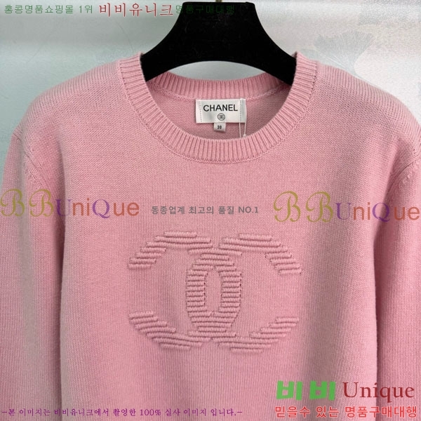 ���� ��* ������ CH423308-3