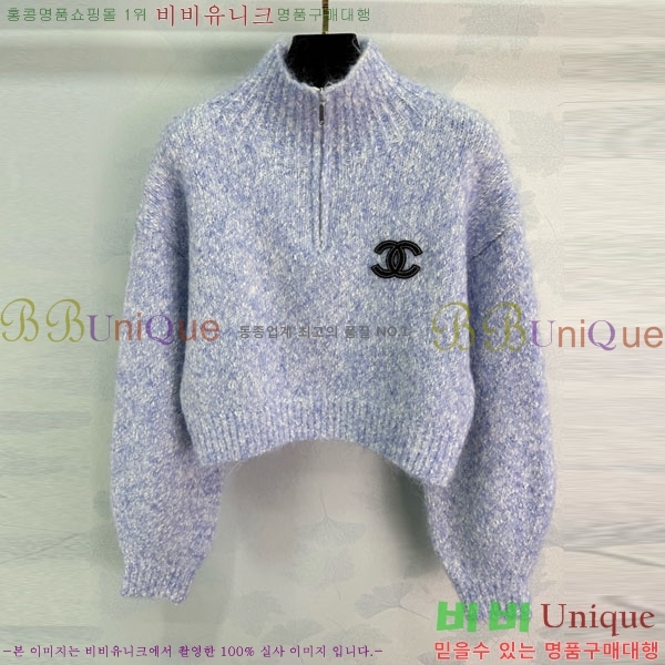 ���� ��* ������ CH26340-3