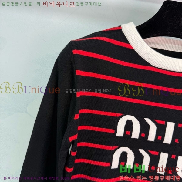 ���� �̿�̿� ������ MIU456077-8