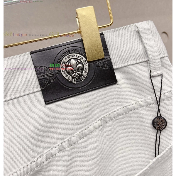 ���� ũ������ û���� CH245361-3