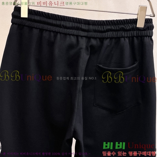 ���� ũ������ �ݹ��� CH246785