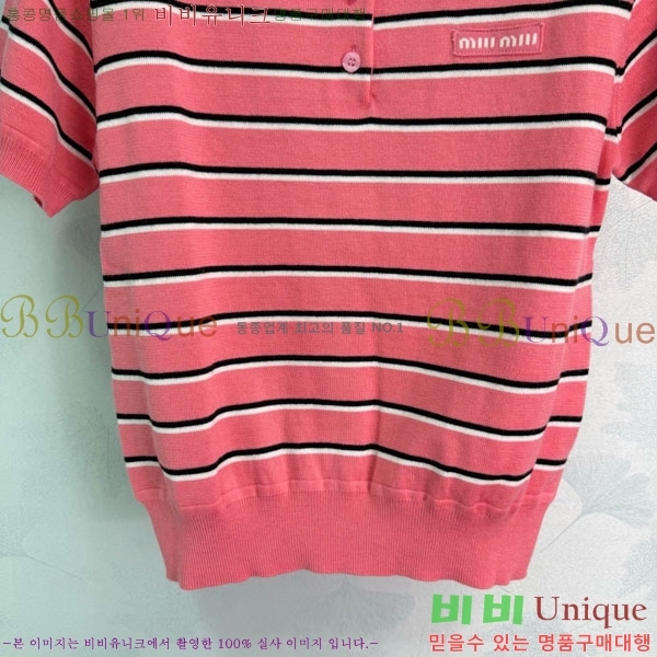 ���� �̿�̿� ī�� ����Ƽ MU233023-12