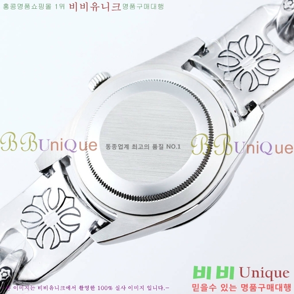 �η��� ���̽��� ������� 124300-501