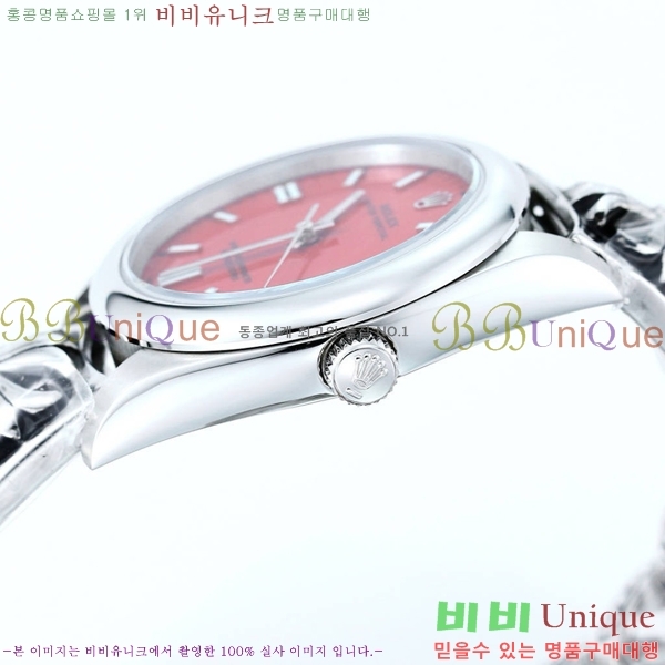 �η��� ���̽��� ������� 124300-502