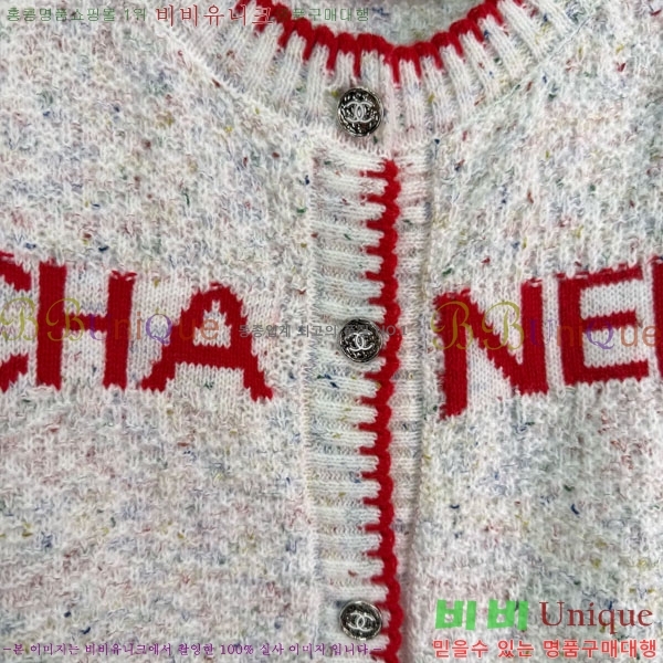 ���� ��* ������ ����� CH423308-6