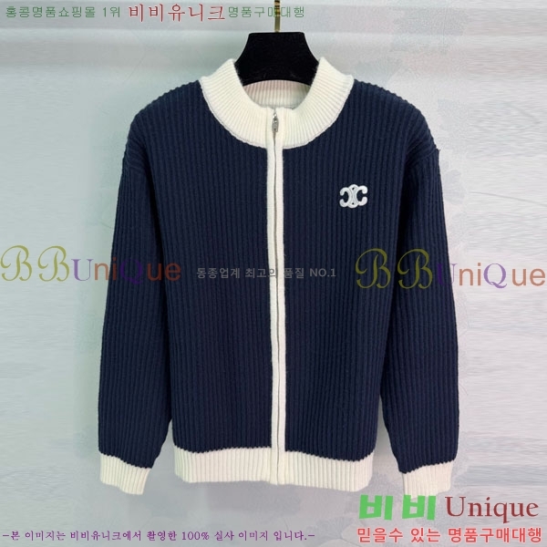 ���� ������ ������ ����� CE52340342-11