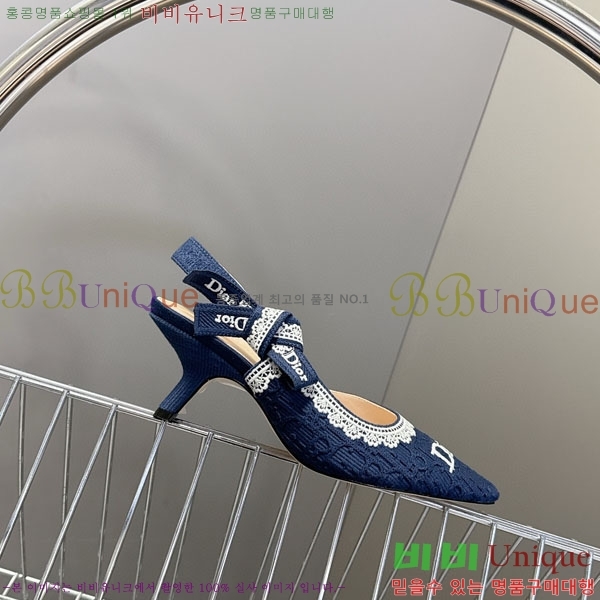 ���� ��� ������ ���� 5DR522902