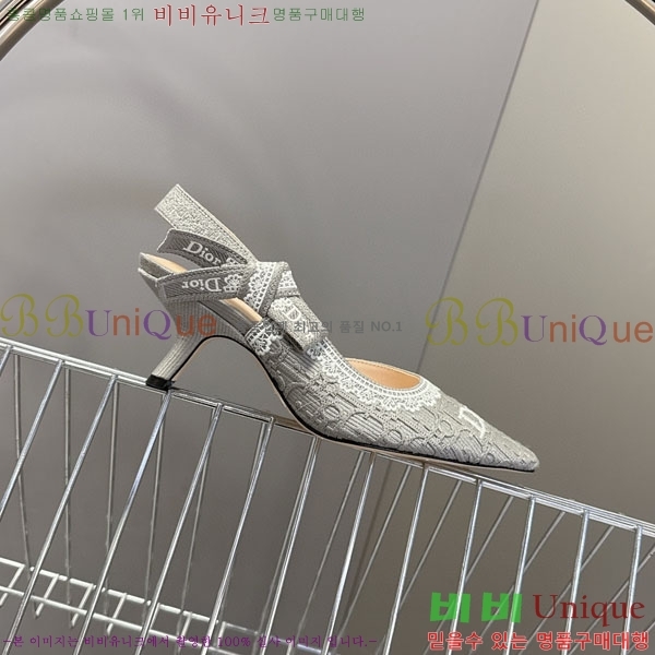 ���� ��� ������ ����� DO325302-3