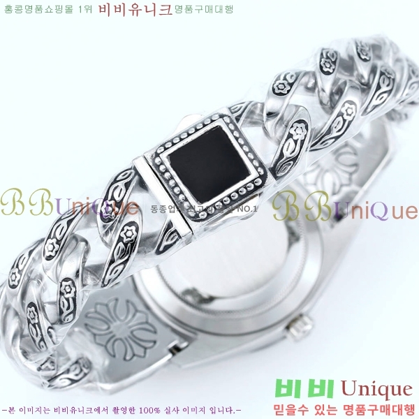 �η��� ���̽��� ������� 124300-507