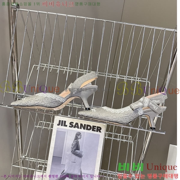 ���� ��� ������ ����� DO325302-3