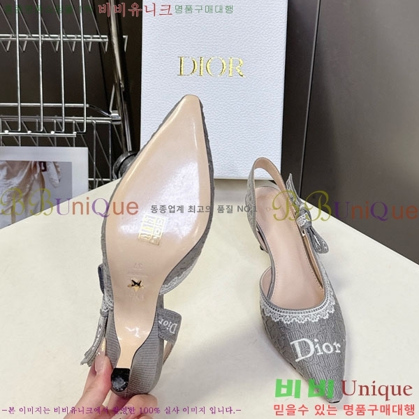 ���� ��� ������ ����� DO325302-3