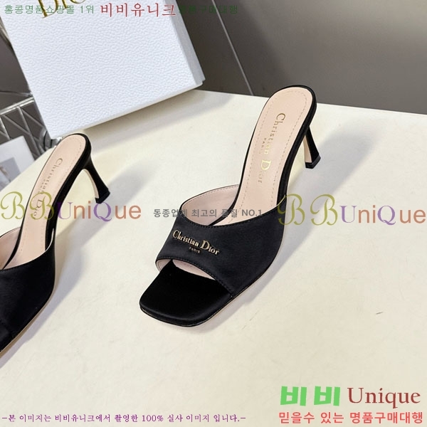 ���� ��� ������ ����� DO325302-3