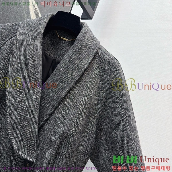 ���� ���ο� ��Ŷ CH1345345-3