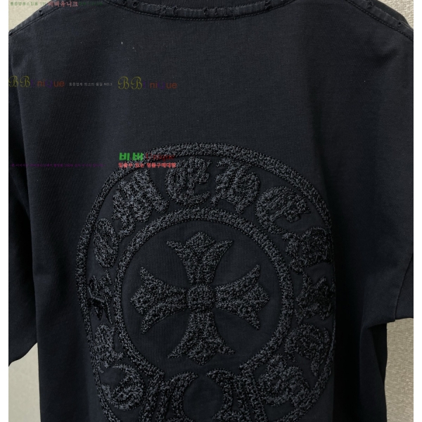 ���� ũ������ ���� Ƽ���� CH583647