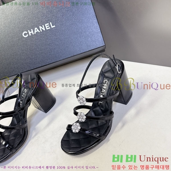 ��* ���� FR55783-1 ��8.5cm