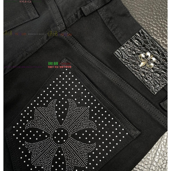 ���� ũ������ û���� CH245372