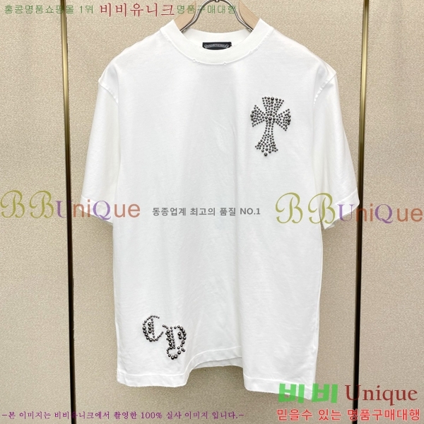 ���� ũ������ ���� Ƽ���� CH583648