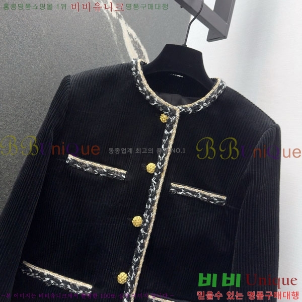 ���� ��* ��Ŷ CH245688-1