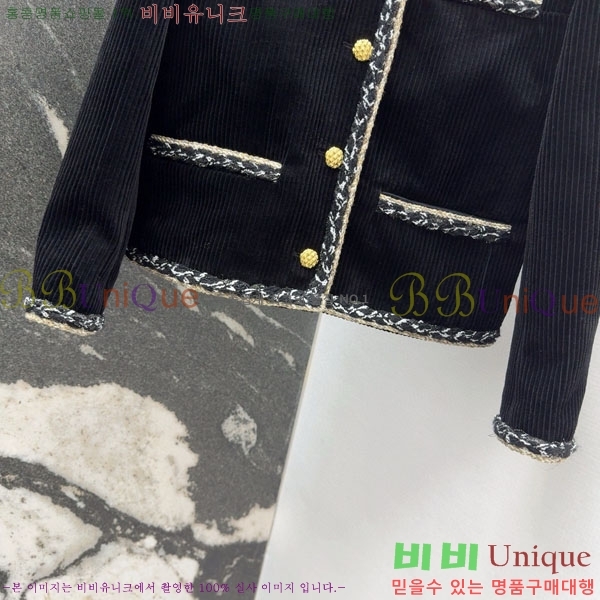 ���� ��* ��Ŷ CH245688-1