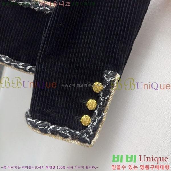 ���� ��* ��Ŷ CH245688-1